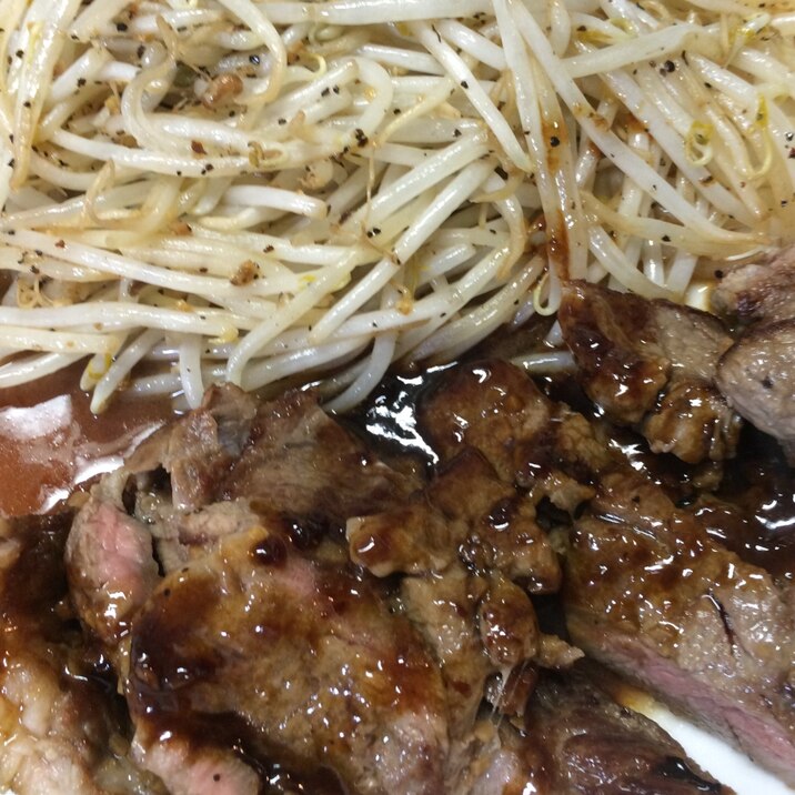 お安いお肉を柔らかく焼きましょう